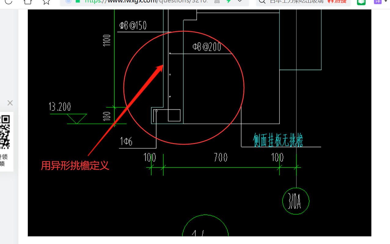 答疑解惑