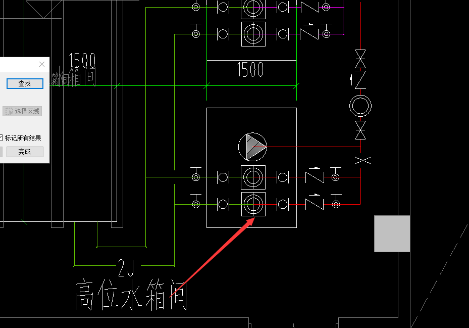 消火栓