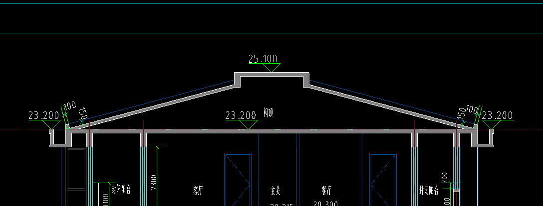 斜屋