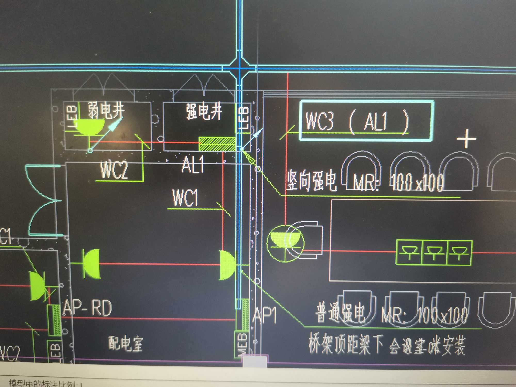 电箱系统图