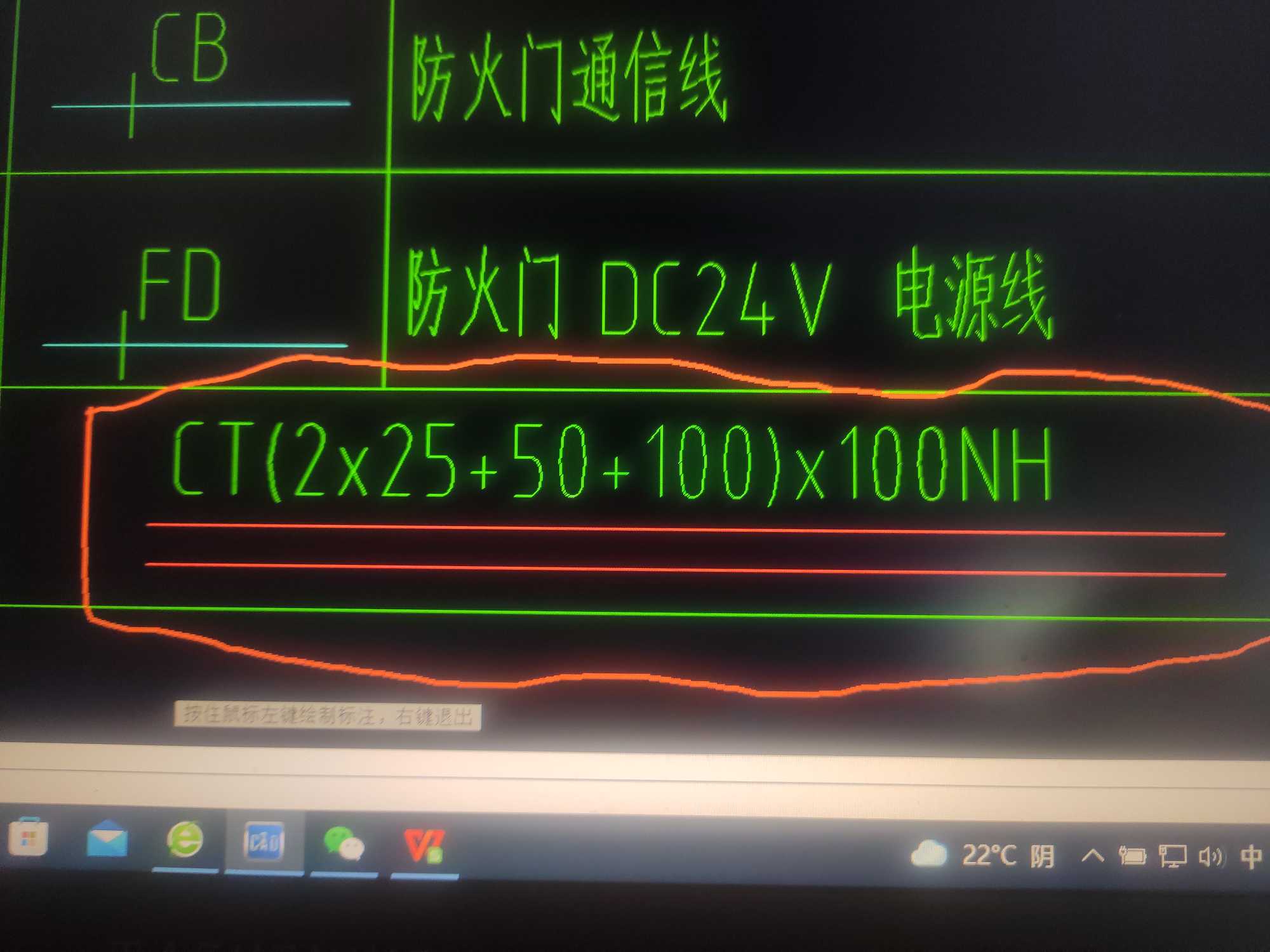 識圖
