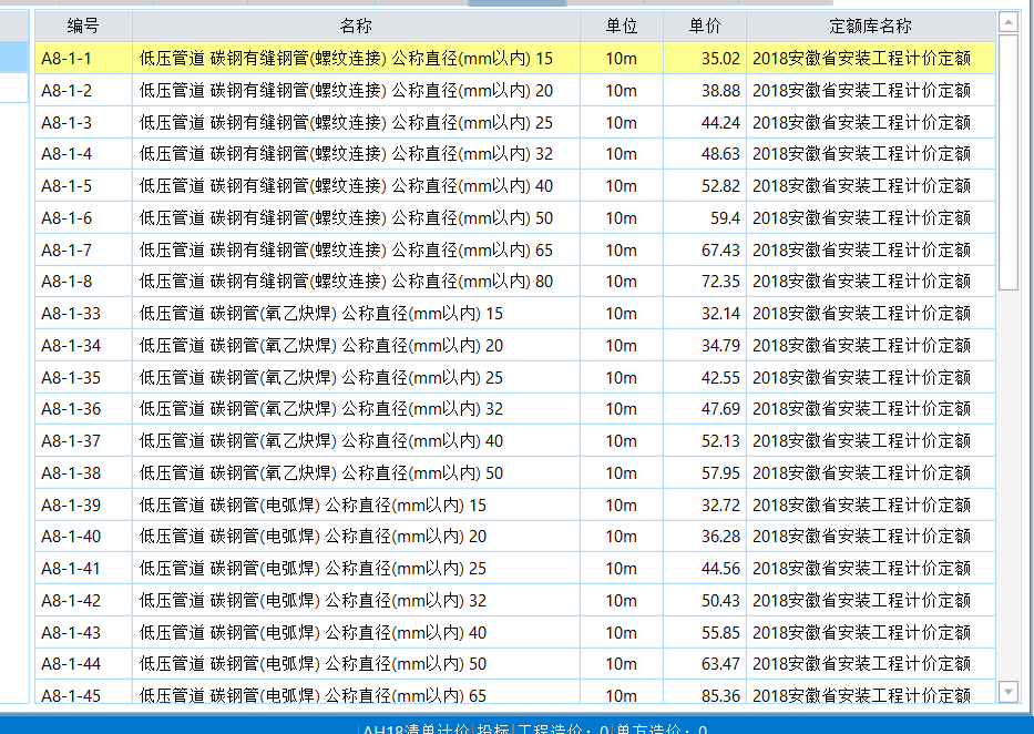 千赢官网首页登录入口服务新干线