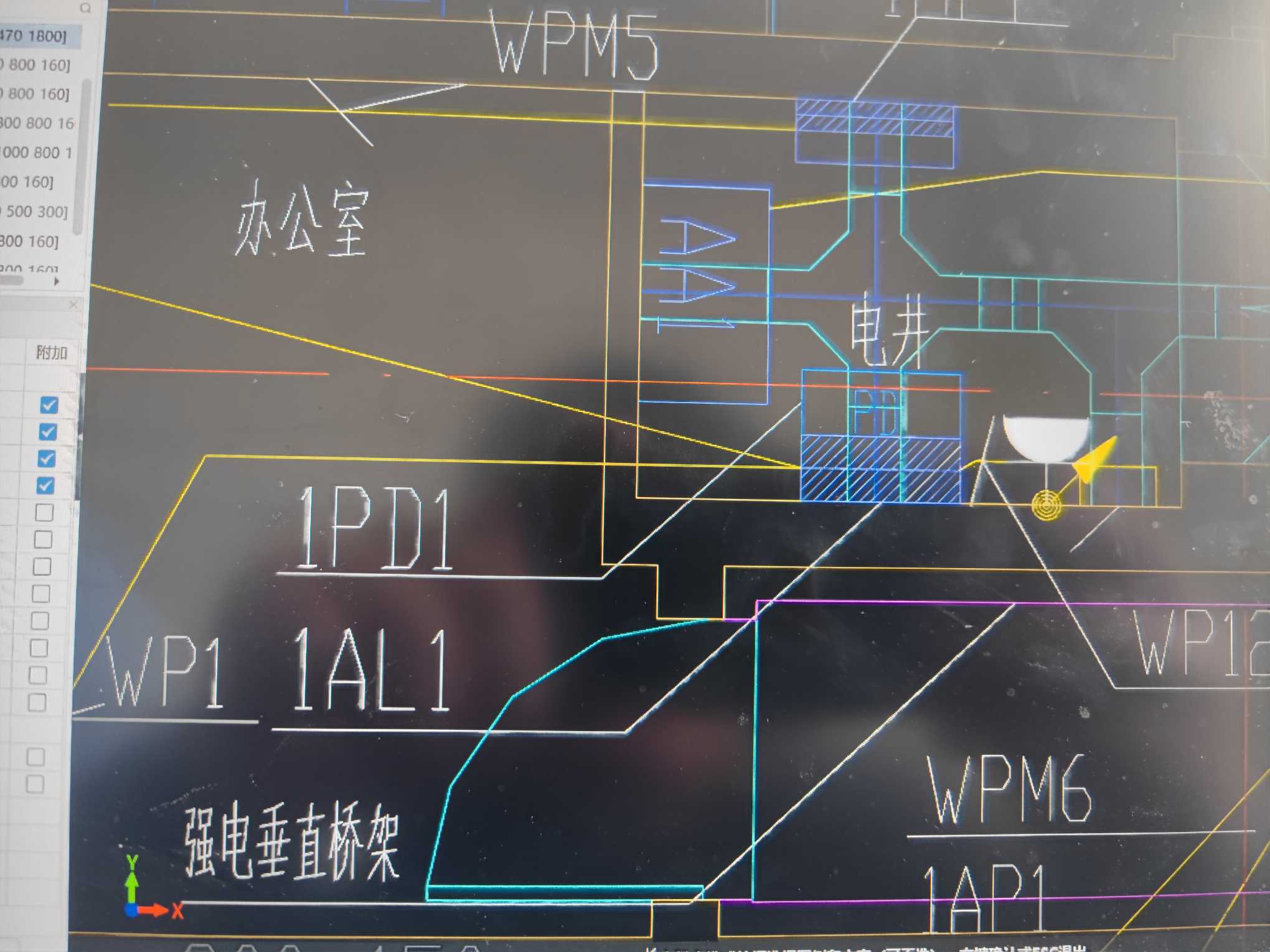 標(biāo)高