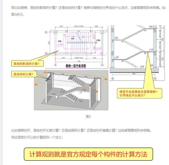 千赢官网首页登录入口服务新干线