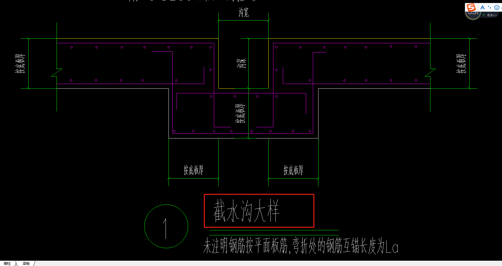 厚度