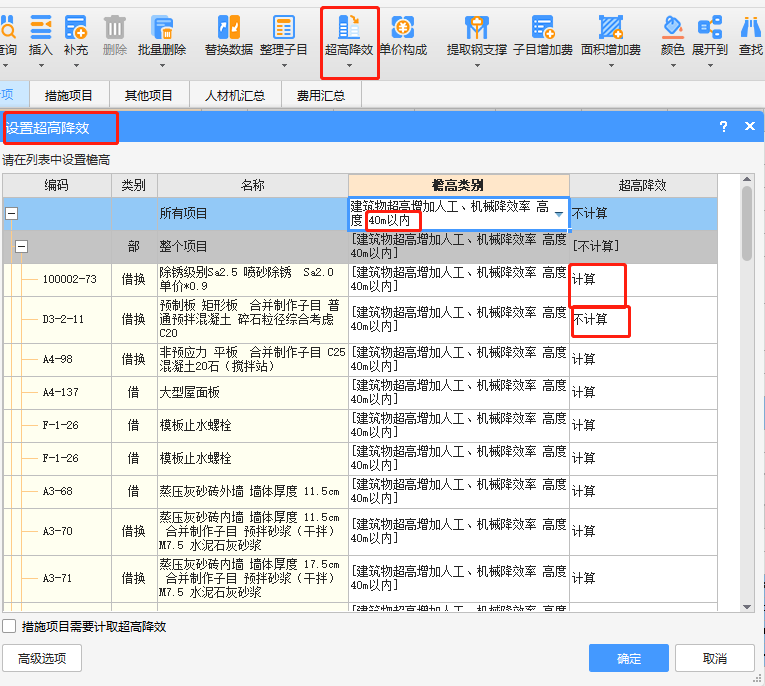 千赢官网首页登录入口服务新干线