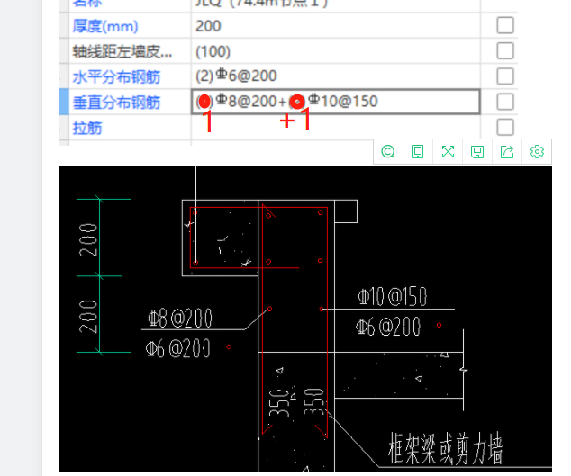 广西壮族自治区