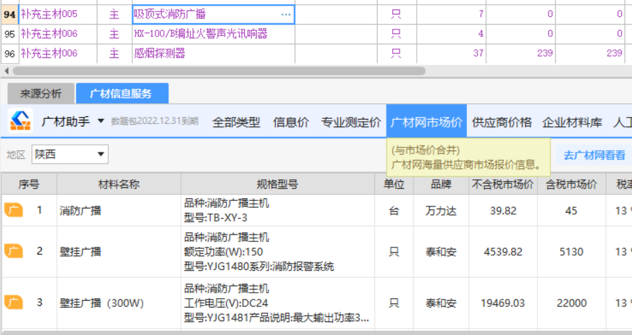 千赢官网首页登录入口服务新干线