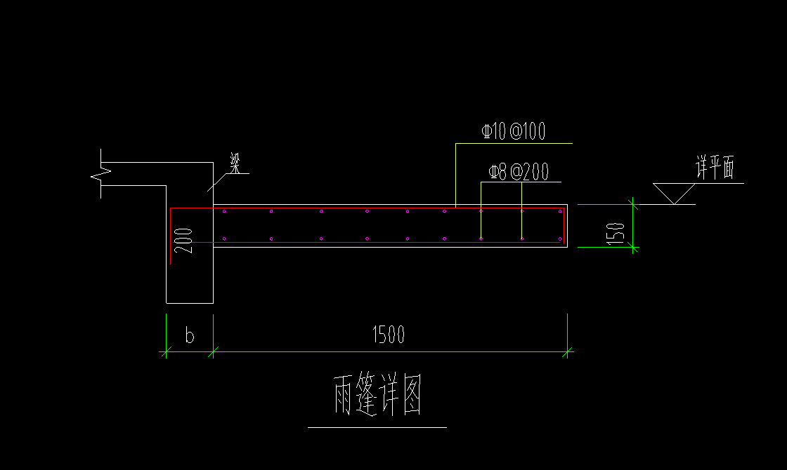 标高