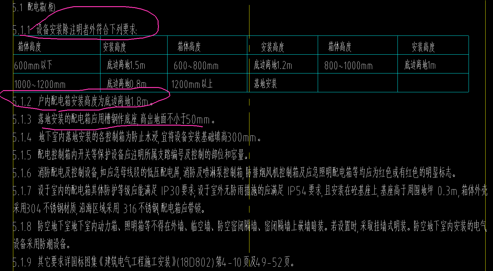 千赢官网首页登录入口服务新干线