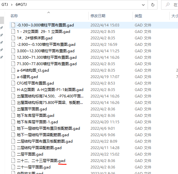 千赢官网首页登录入口服务新干线