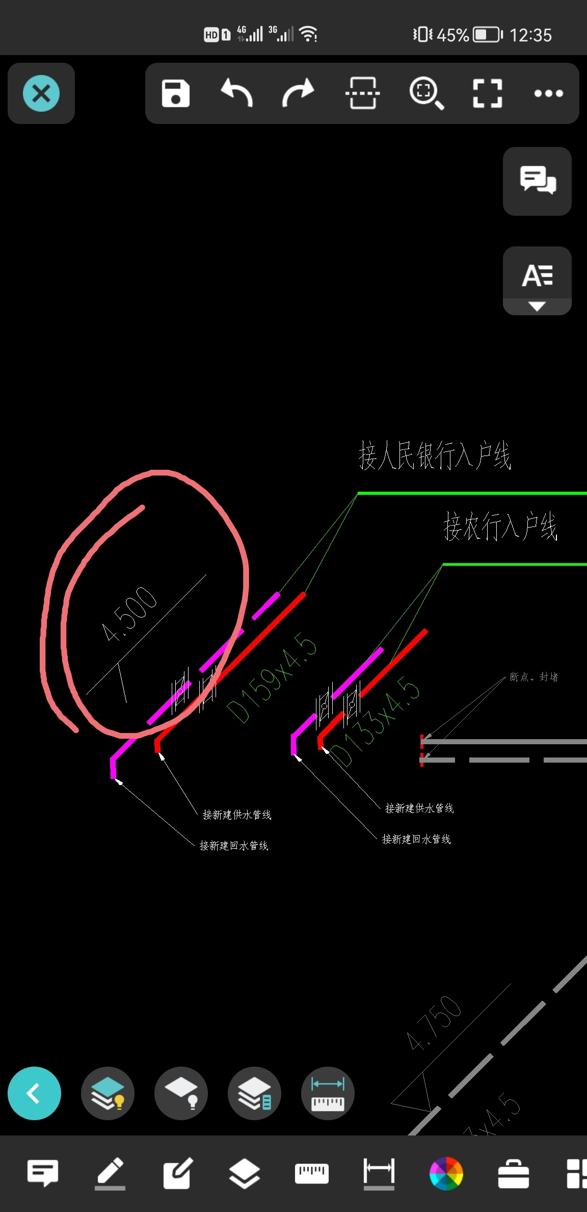 房图纸