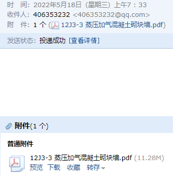 千赢官网首页登录入口服务新干线