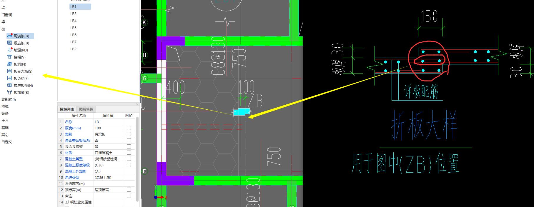 答疑解惑