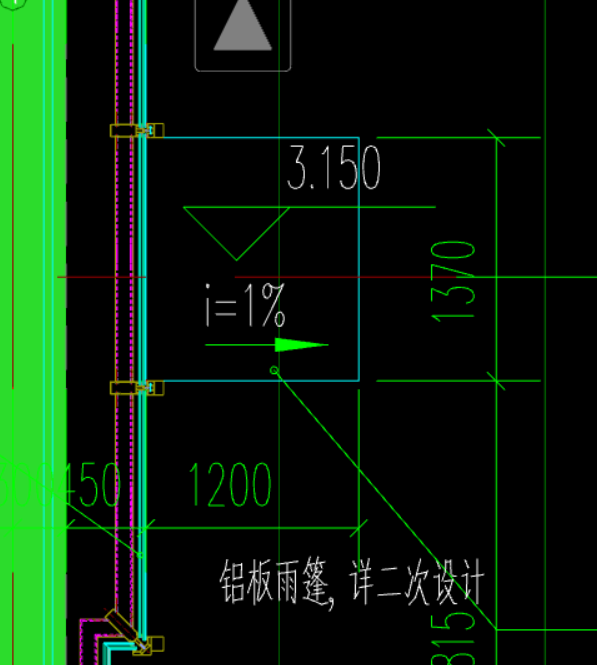 铝板雨篷