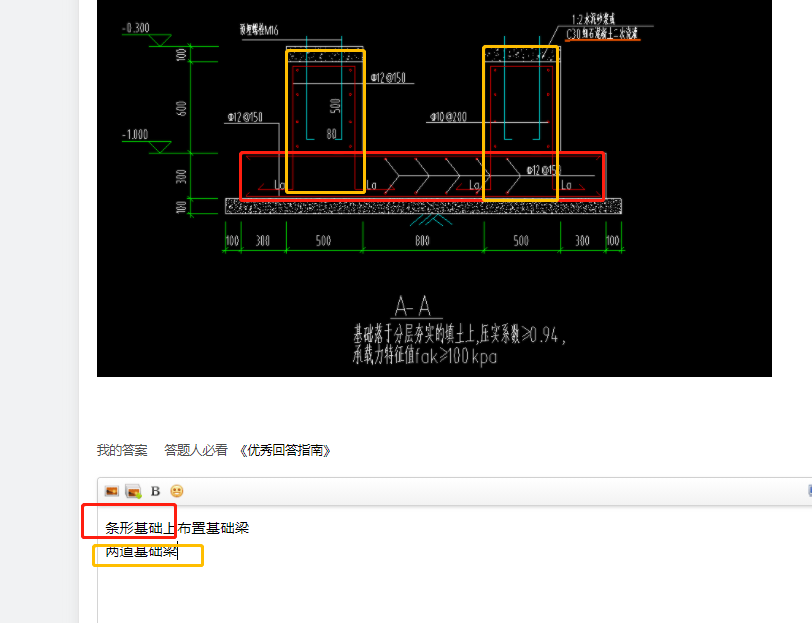 河北省