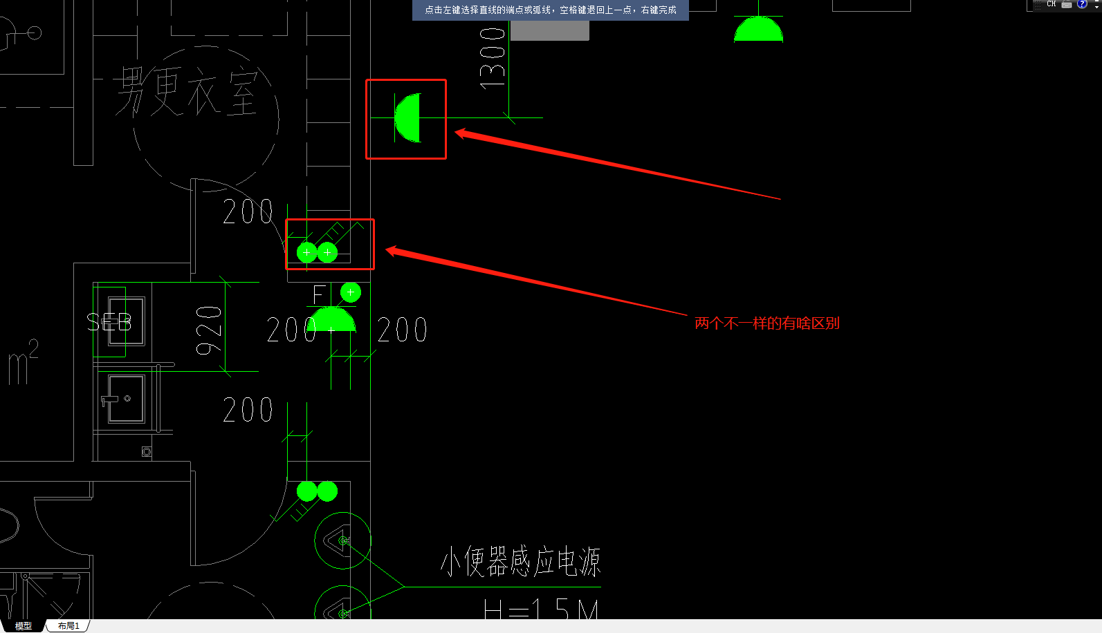 答疑解惑