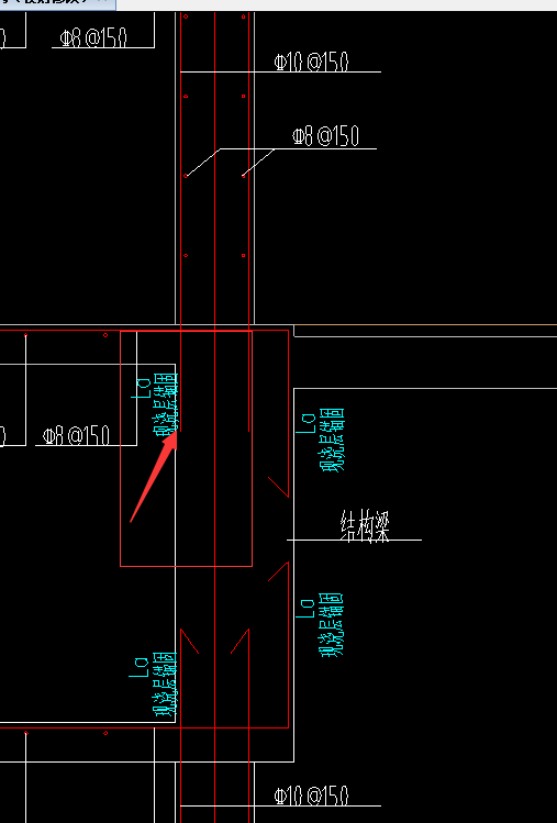 剪力墙