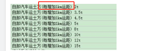 千赢官网首页登录入口服务新干线