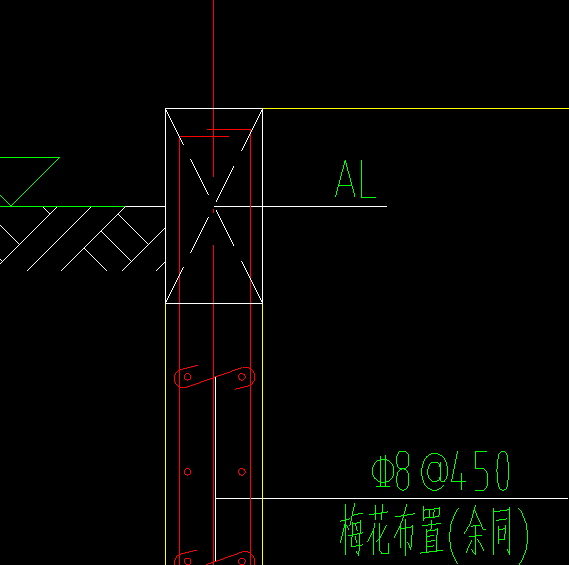 暗梁