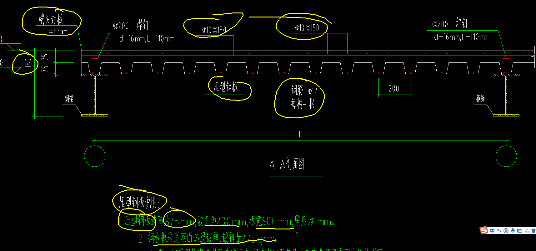 江西17定额