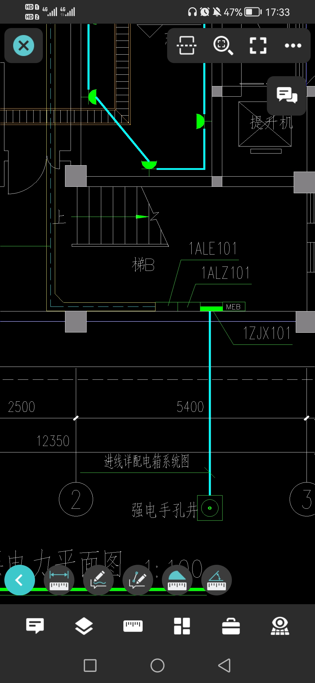 手工算