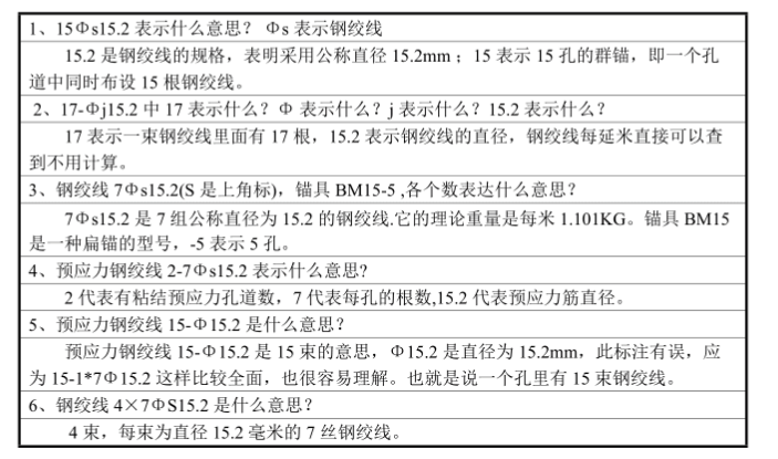 千赢官网首页登录入口服务新干线