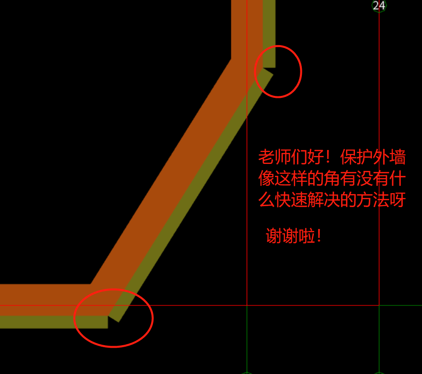 外墻