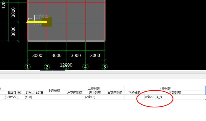 如何输入