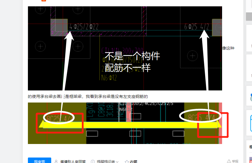 答疑解惑