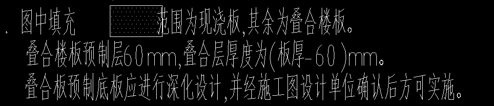 厚度