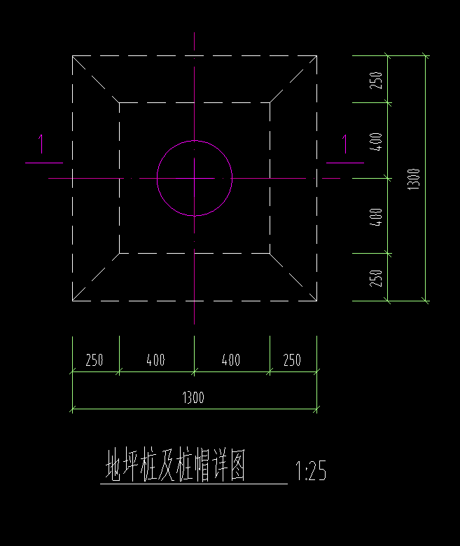 桩