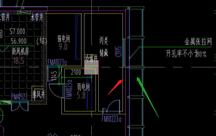 上翻梁