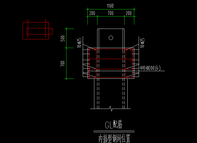 冠梁配筋