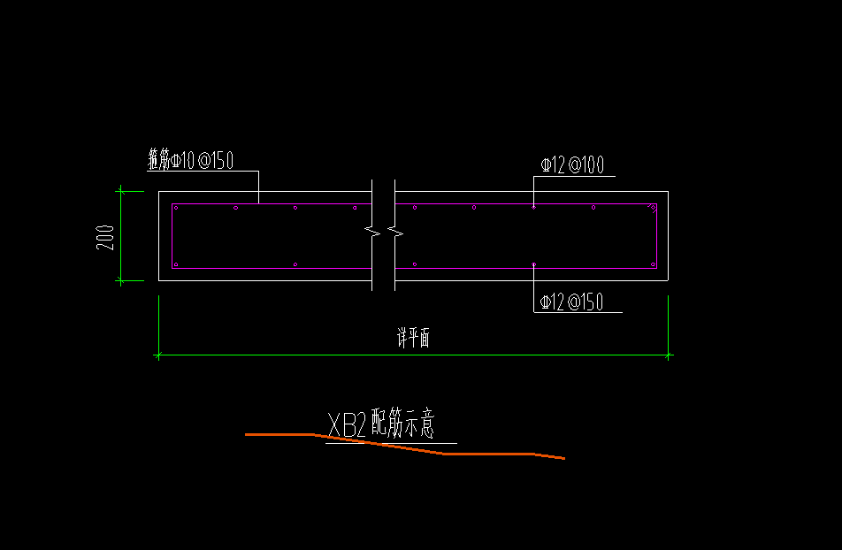 板钢筋