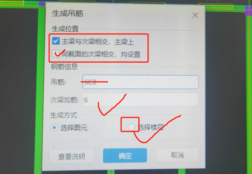 答疑解惑