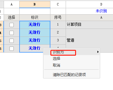 答疑解惑