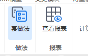 千赢官网首页登录入口服务新干线