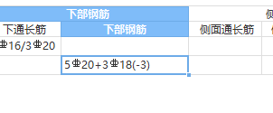 千赢官网首页登录入口服务新干线