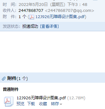 千赢官网首页登录入口服务新干线