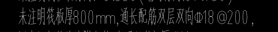 厚度