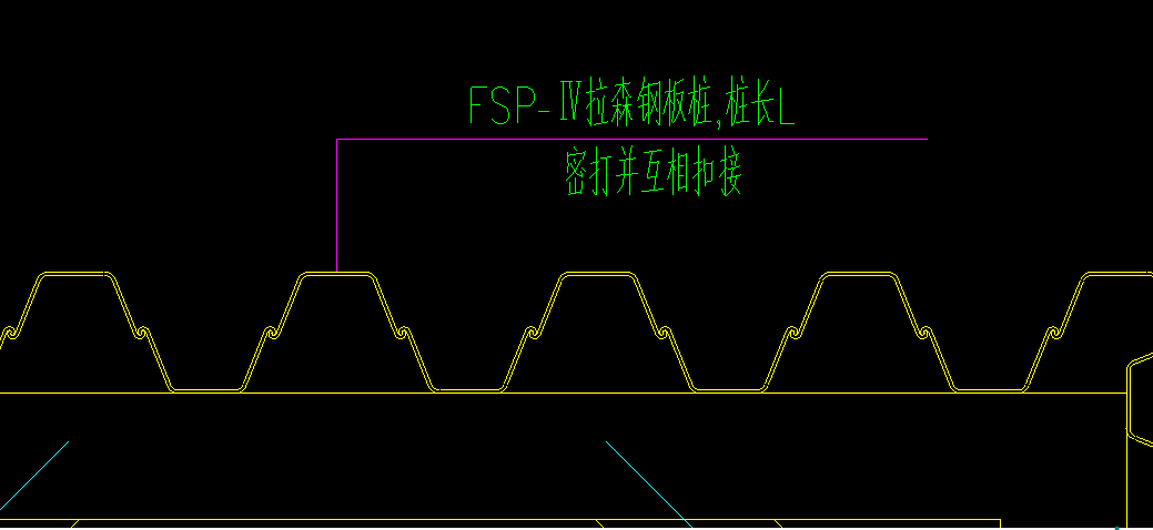 桩