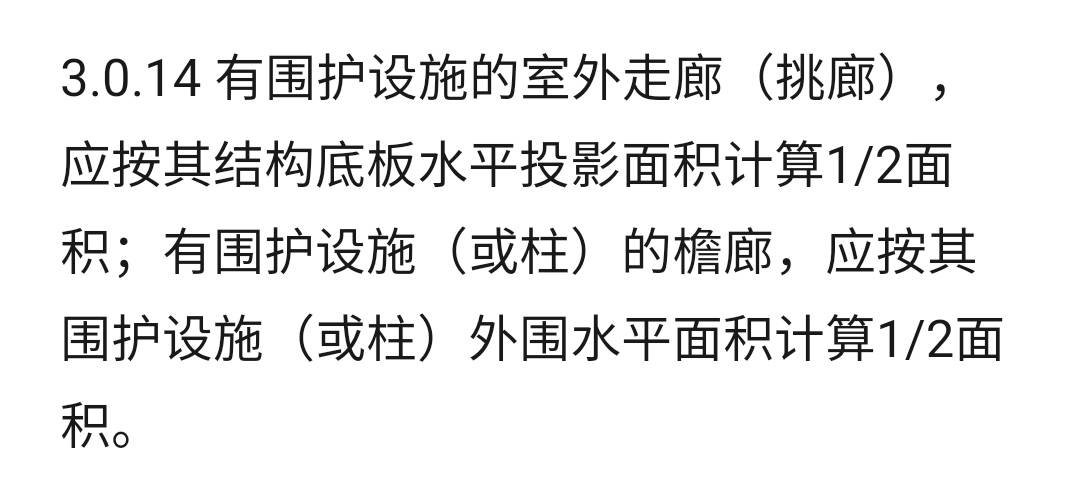 江苏建筑