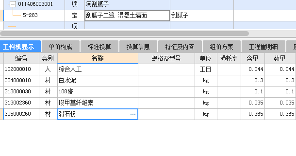 答疑解惑
