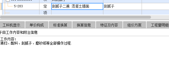 千赢官网首页登录入口服务新干线