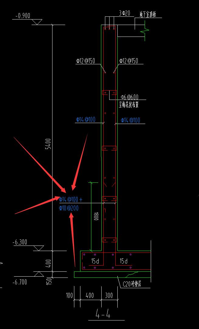 墙下无梁加筋图集图片