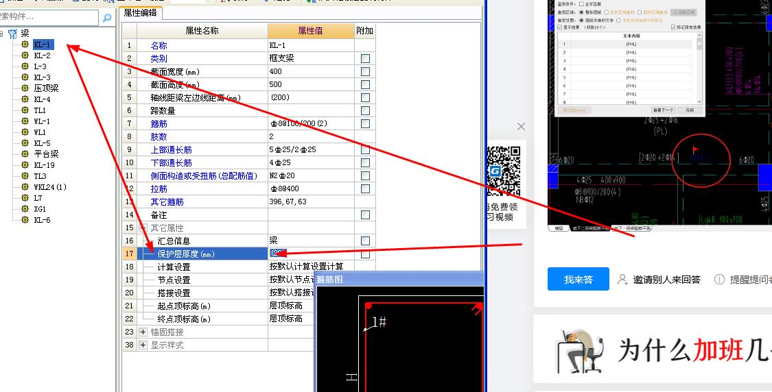 湖北省