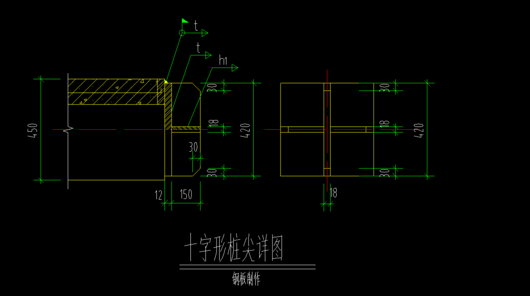 桩