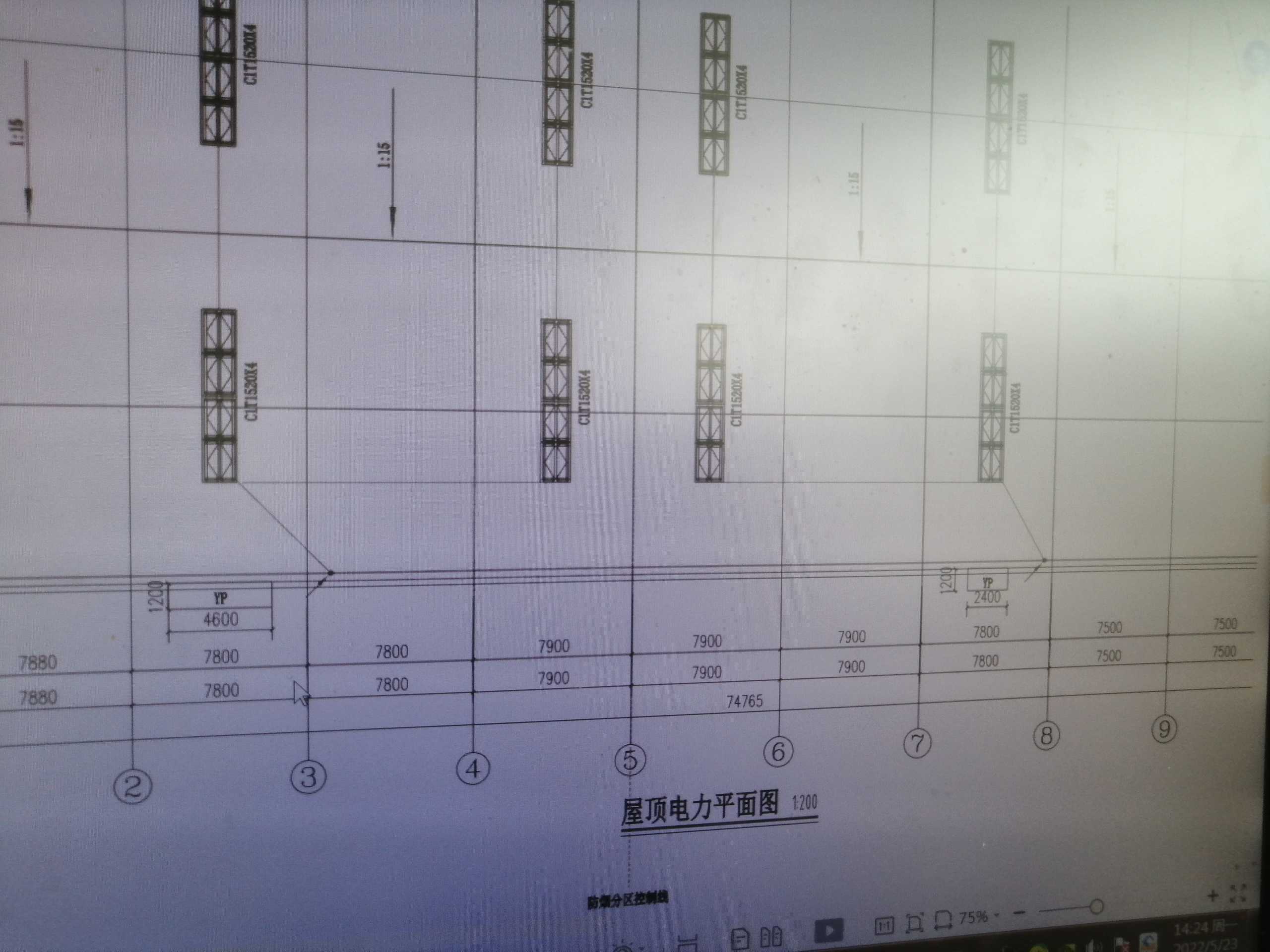 設計說明
