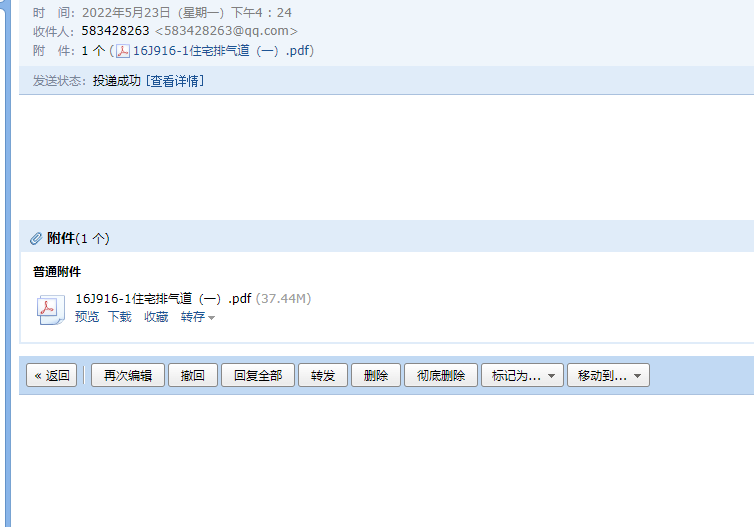千赢官网首页登录入口服务新干线